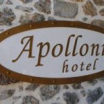 APOLLONIA HOTEL